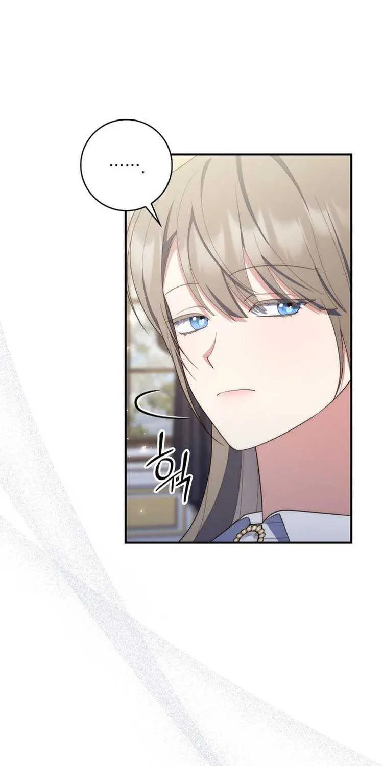 A Fortune-Telling Princess Chapter 59 page 96 - 
