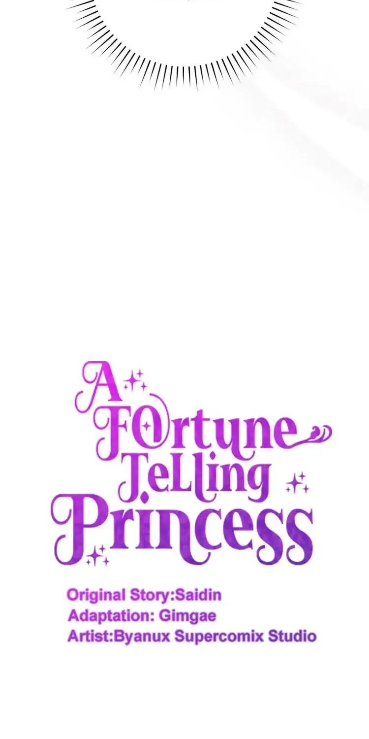 A Fortune-Telling Princess Chapter 60 page 11 - 