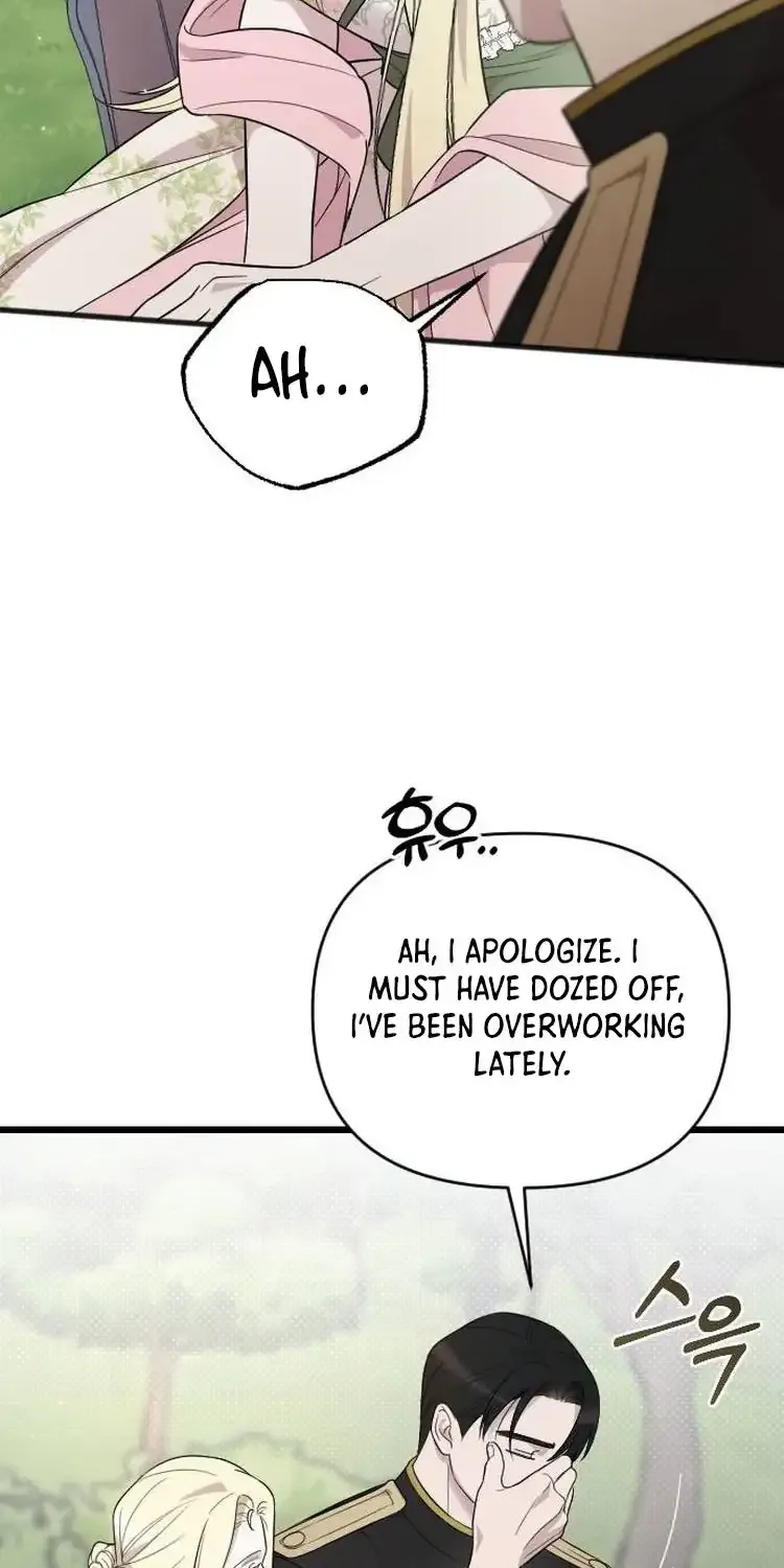 A Fortune-Telling Princess Chapter 60 page 81 - 