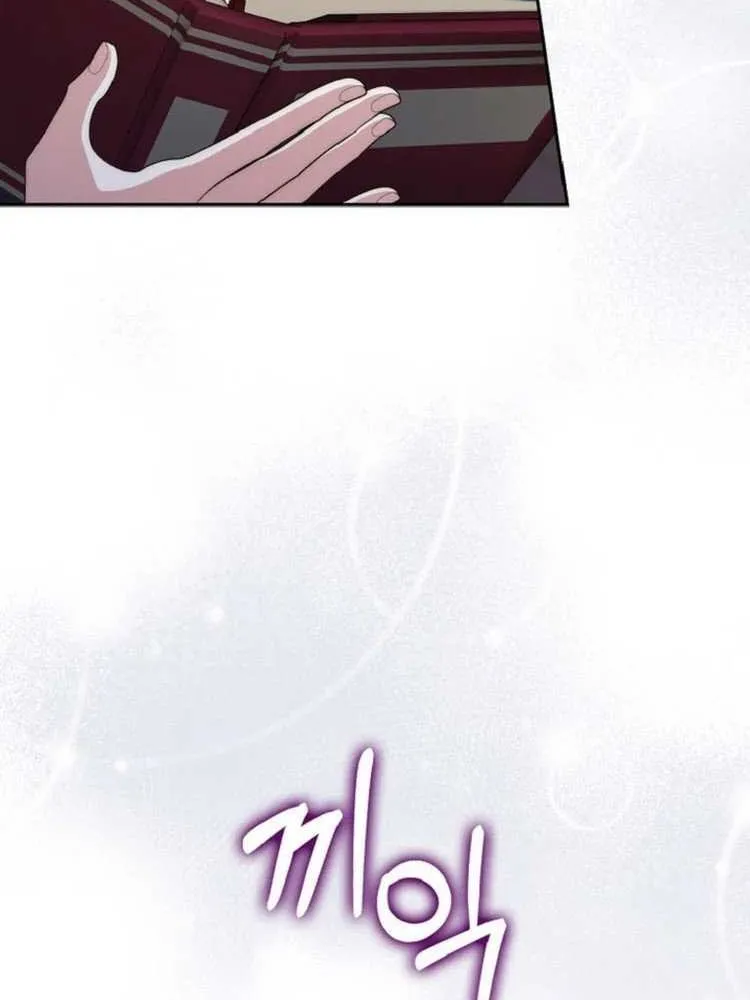 A Fortune-Telling Princess Chapter 61 page 56 - 