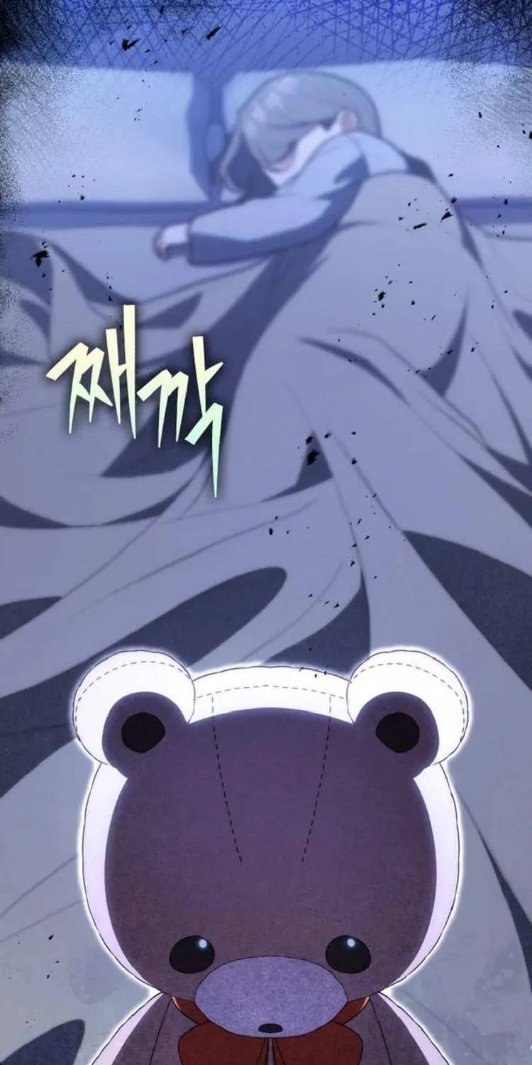 A Fortune-Telling Princess Chapter 61 page 79 - 