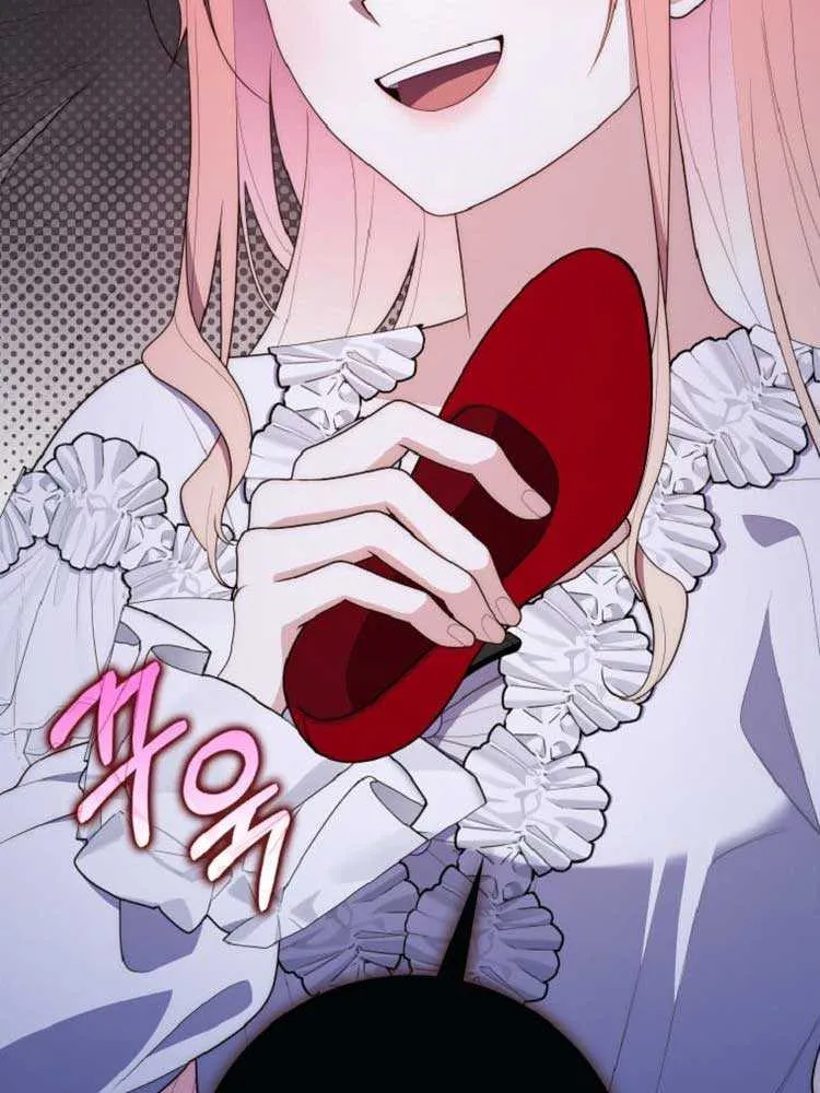 A Fortune-Telling Princess Chapter 62 page 31 - 