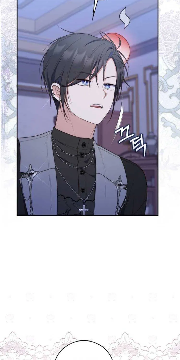 A Fortune-Telling Princess Chapter 62 page 35 - 