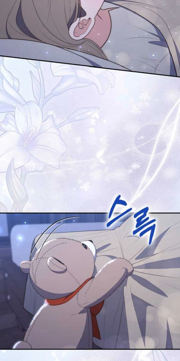 A Fortune-Telling Princess Chapter 62 page 65 - 