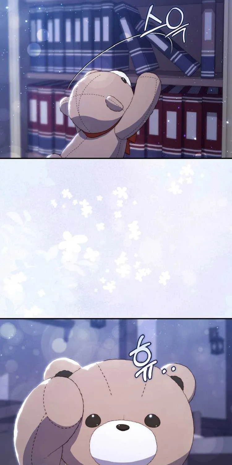 A Fortune-Telling Princess Chapter 62 page 69 - 