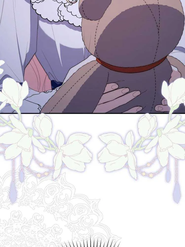 A Fortune-Telling Princess Chapter 62 page 76 - 