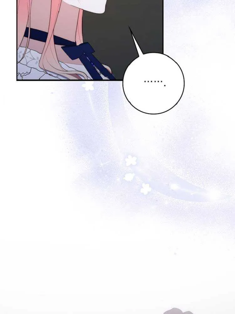 A Fortune-Telling Princess Chapter 62 page 86 - 