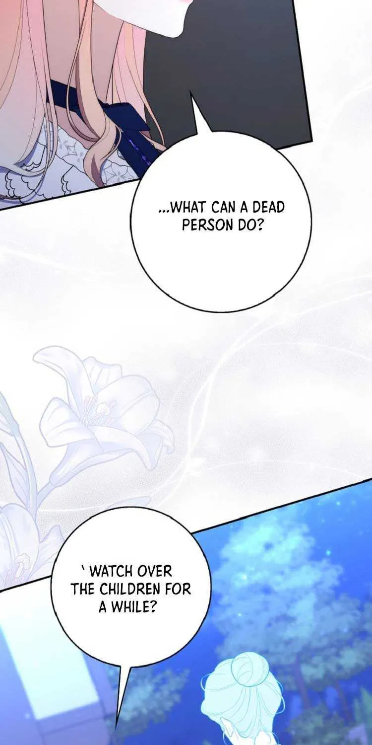 A Fortune-Telling Princess Chapter 63 page 14 - 