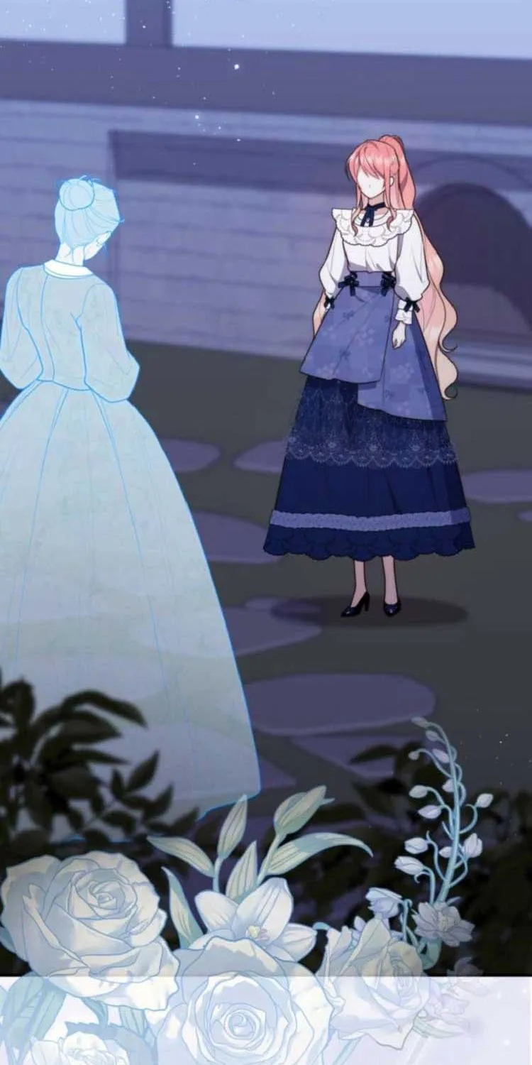 A Fortune-Telling Princess Chapter 63 page 26 - 