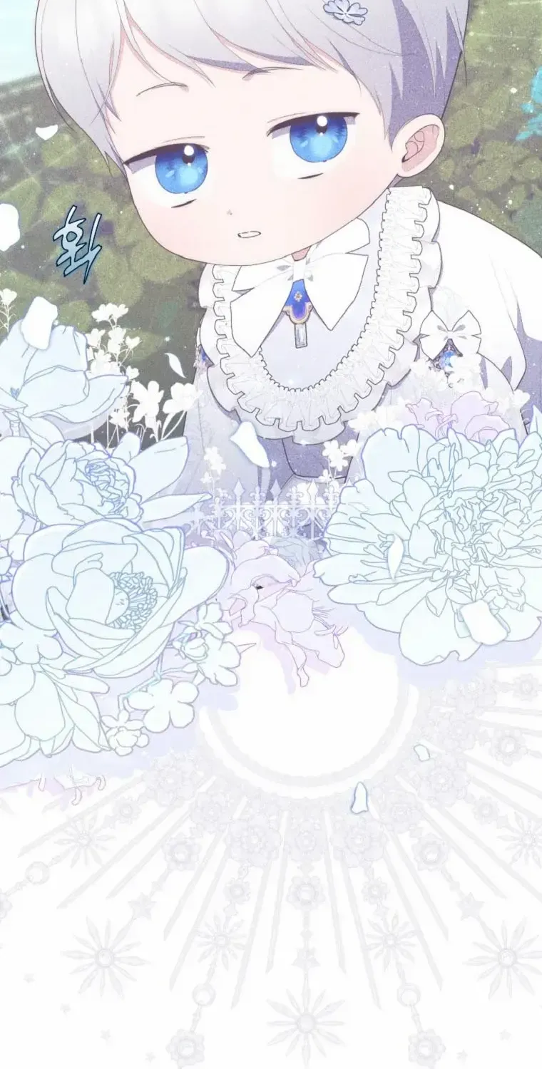 A Fortune-Telling Princess Chapter 65 page 105 - 