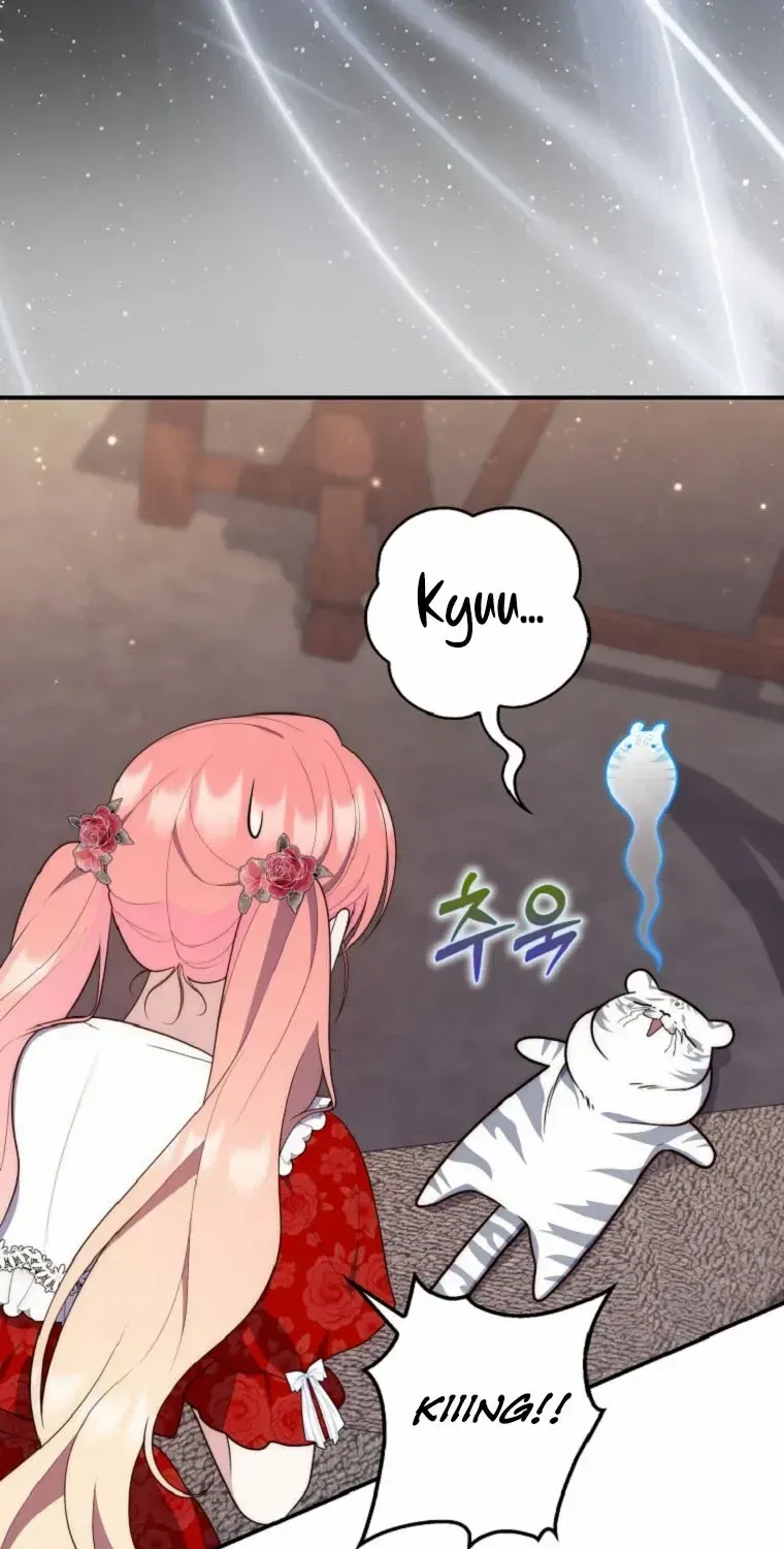 A Fortune-Telling Princess Chapter 65 page 96 - 