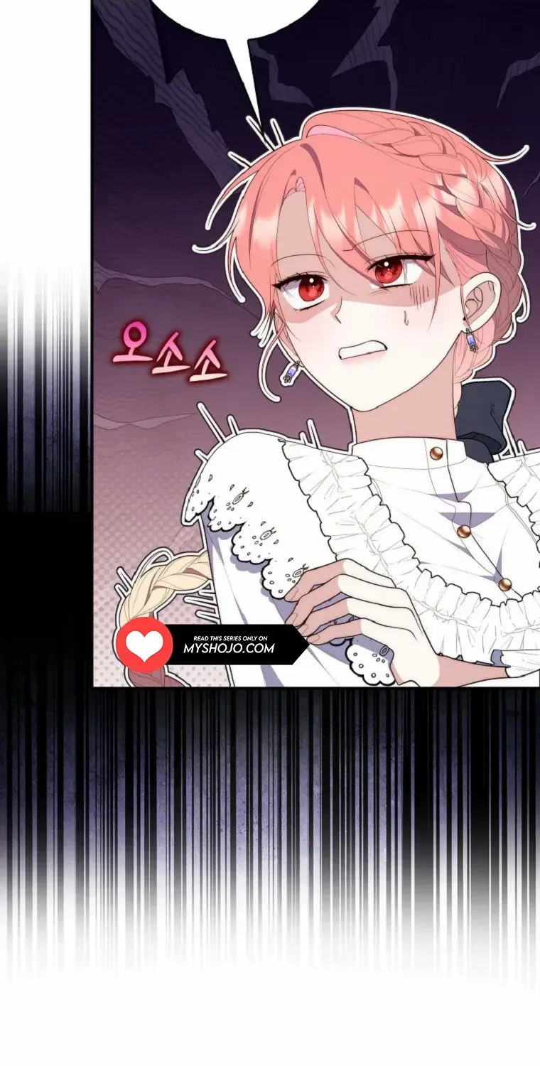 A Fortune-Telling Princess Chapter 66 page 51 - 