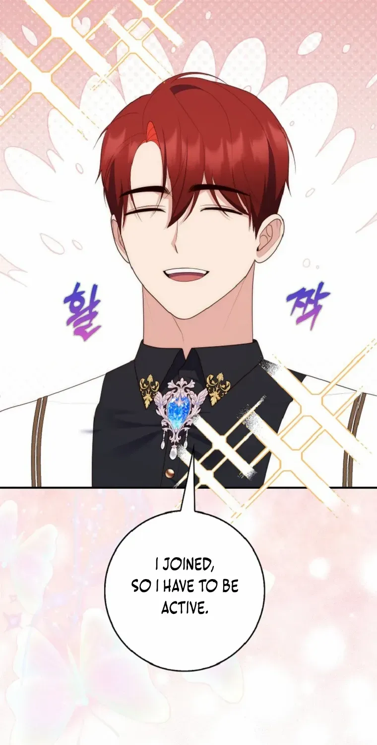 A Fortune-Telling Princess Chapter 66 page 55 - 
