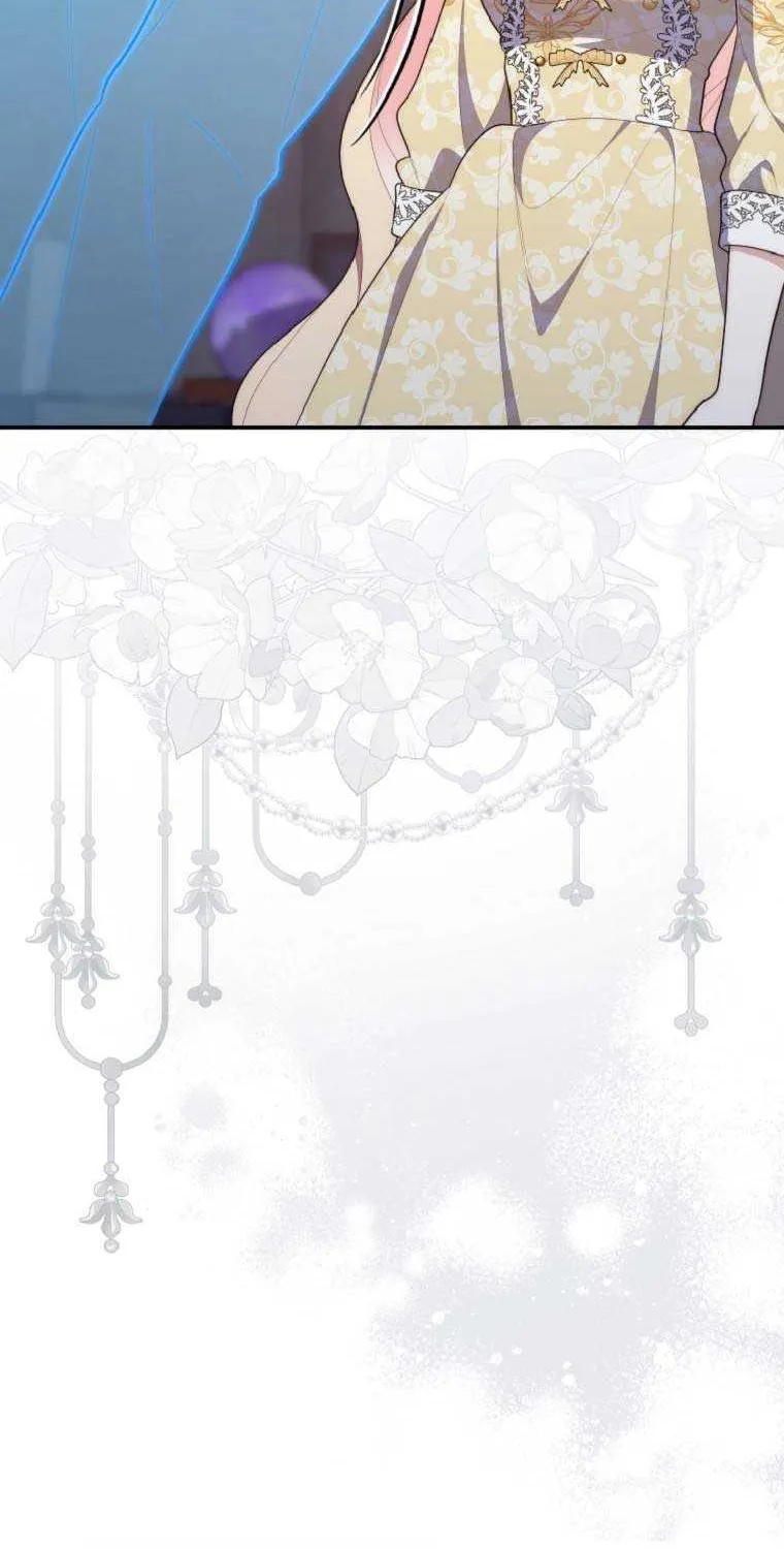 A Fortune-Telling Princess Chapter 67 page 23 - 