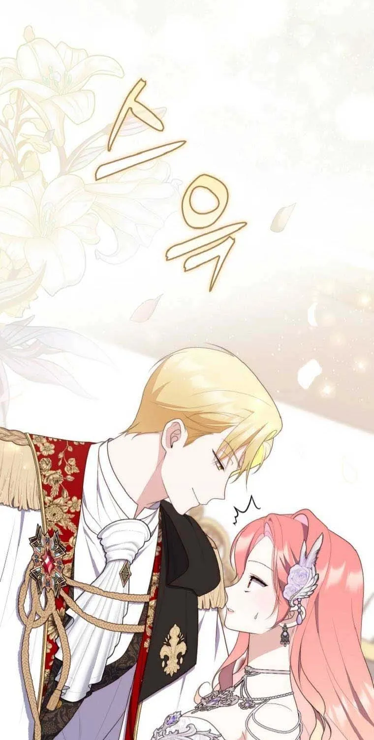 A Fortune-Telling Princess Chapter 67 page 56 - 