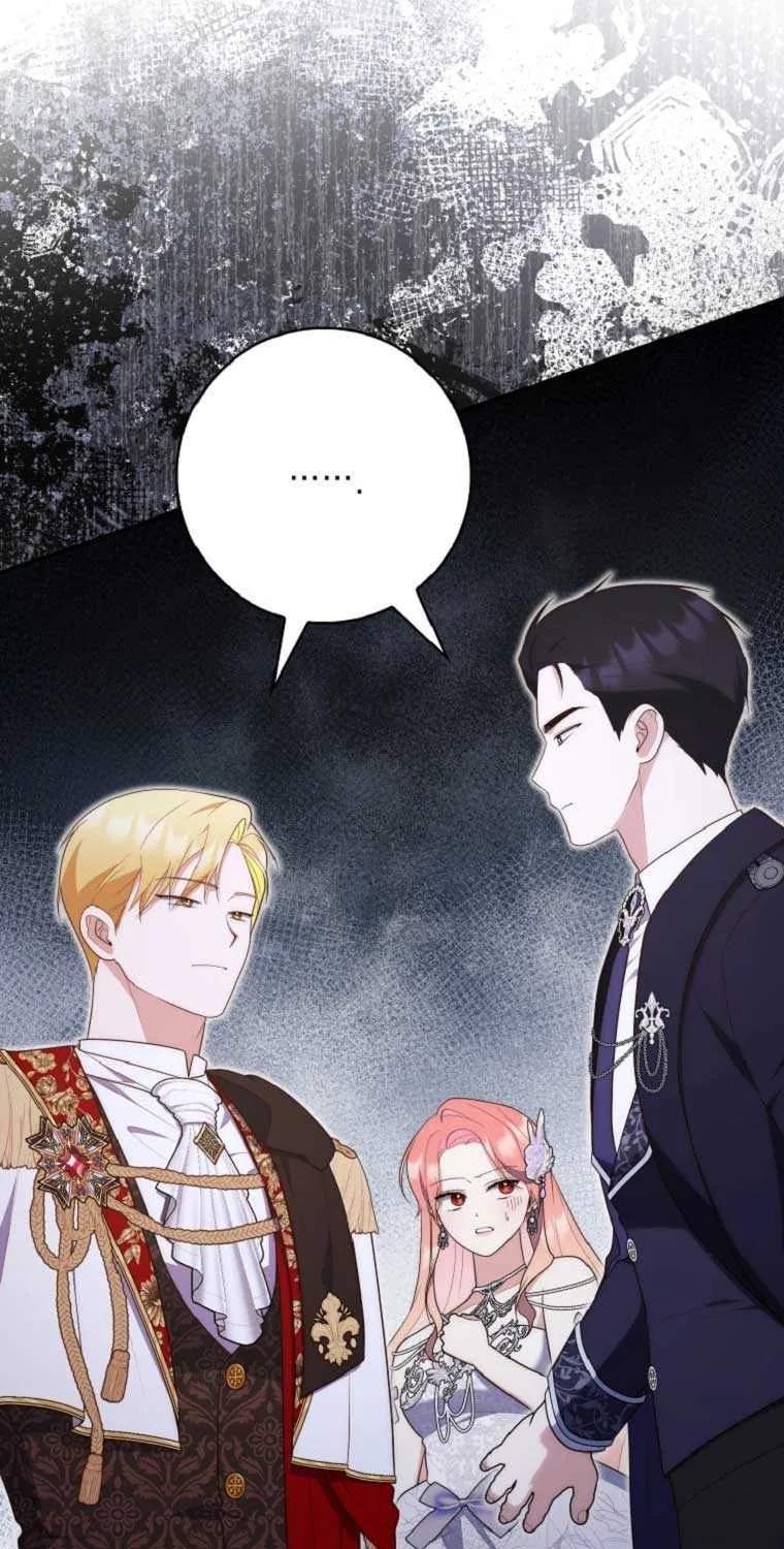 A Fortune-Telling Princess Chapter 67 page 70 - 