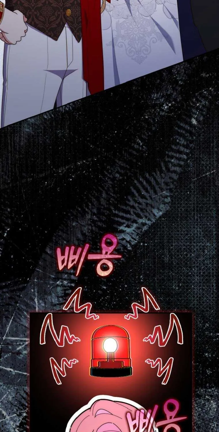 A Fortune-Telling Princess Chapter 67 page 71 - 