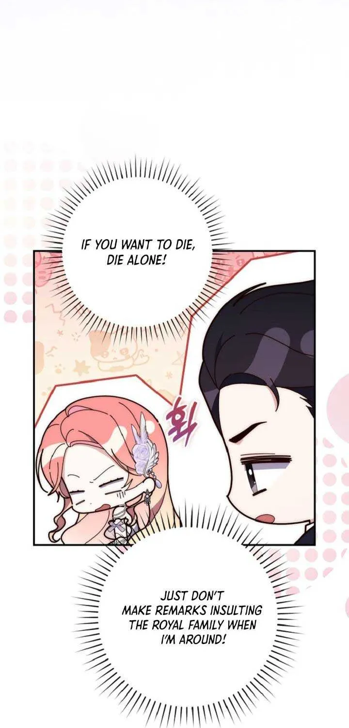 A Fortune-Telling Princess Chapter 68 page 16 - 