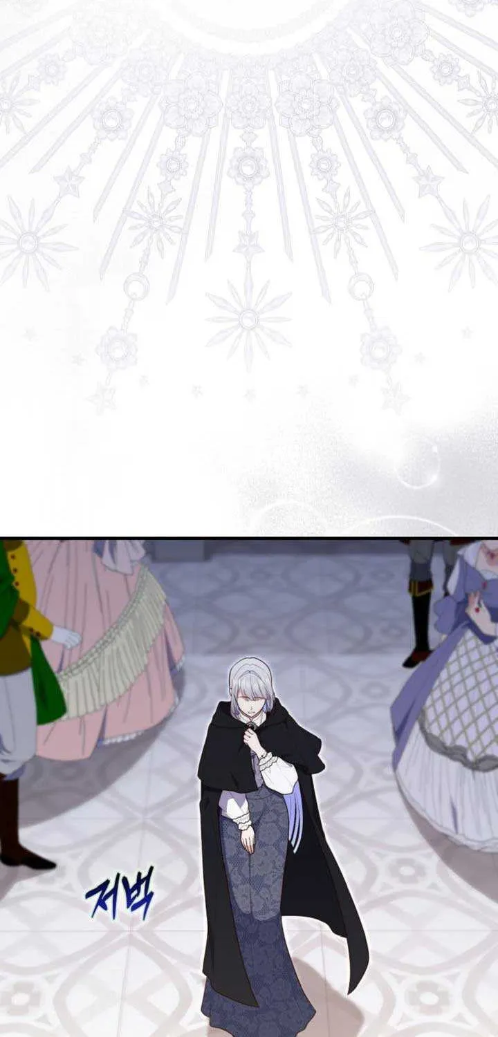 A Fortune-Telling Princess Chapter 68 page 50 - 