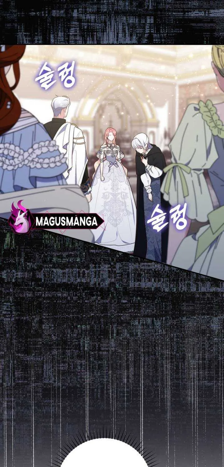 A Fortune-Telling Princess Chapter 68 page 61 - 