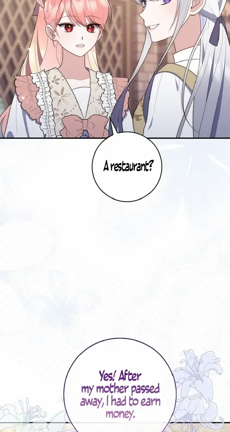 A Fortune-Telling Princess Chapter 70 page 26 - 
