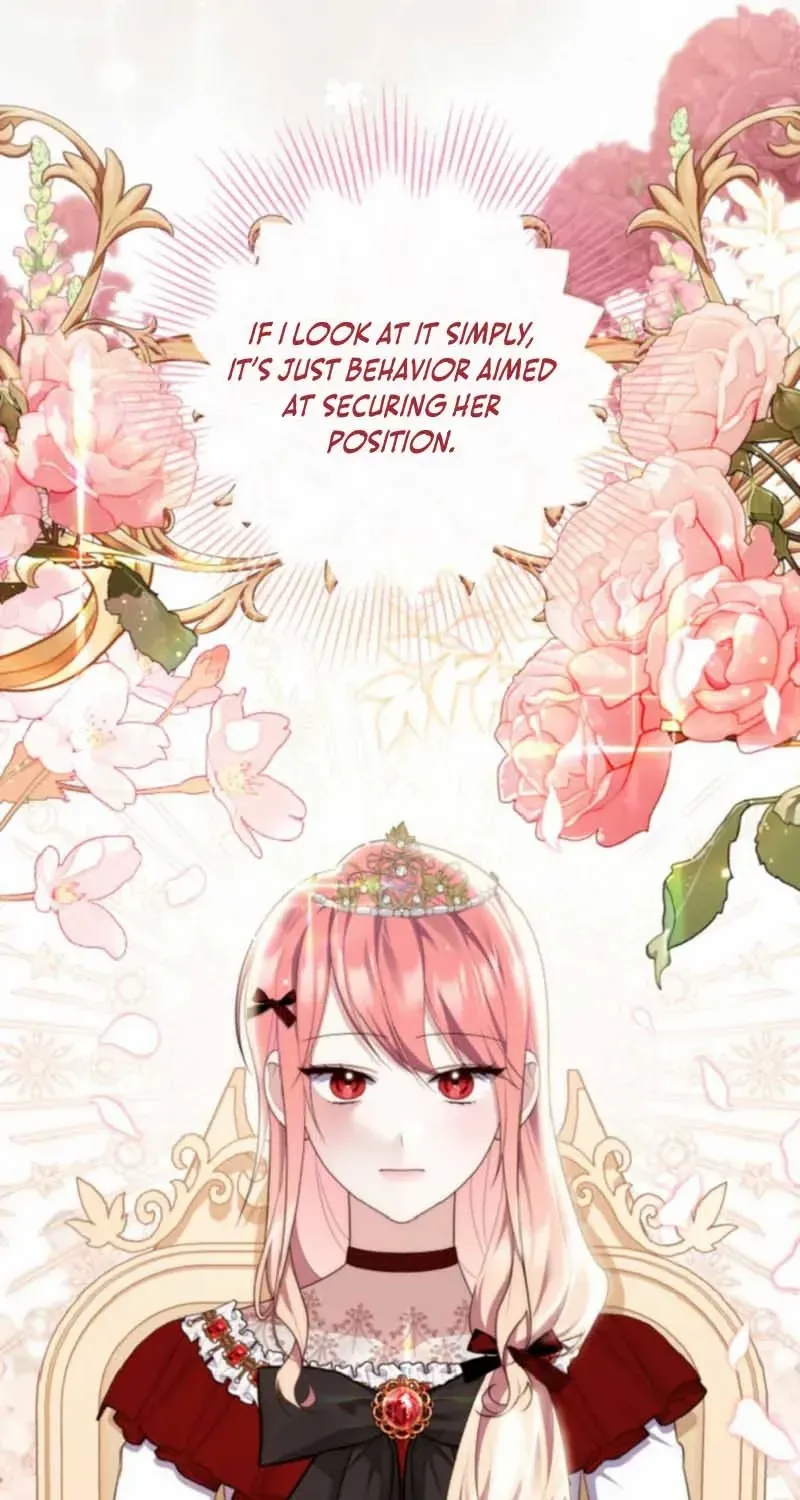 A Fortune-Telling Princess Chapter 71 page 16 - 
