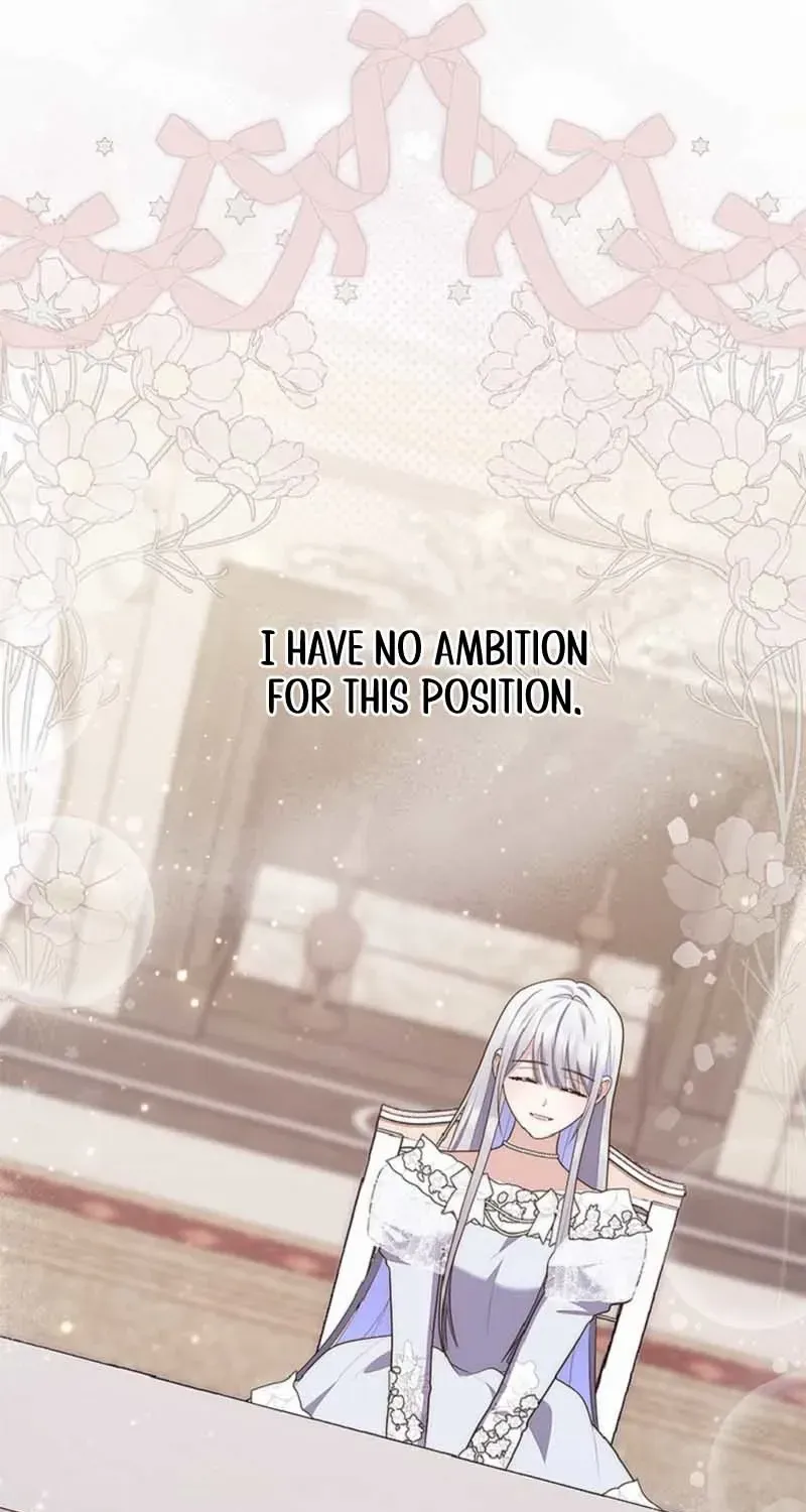 A Fortune-Telling Princess Chapter 71 page 23 - 