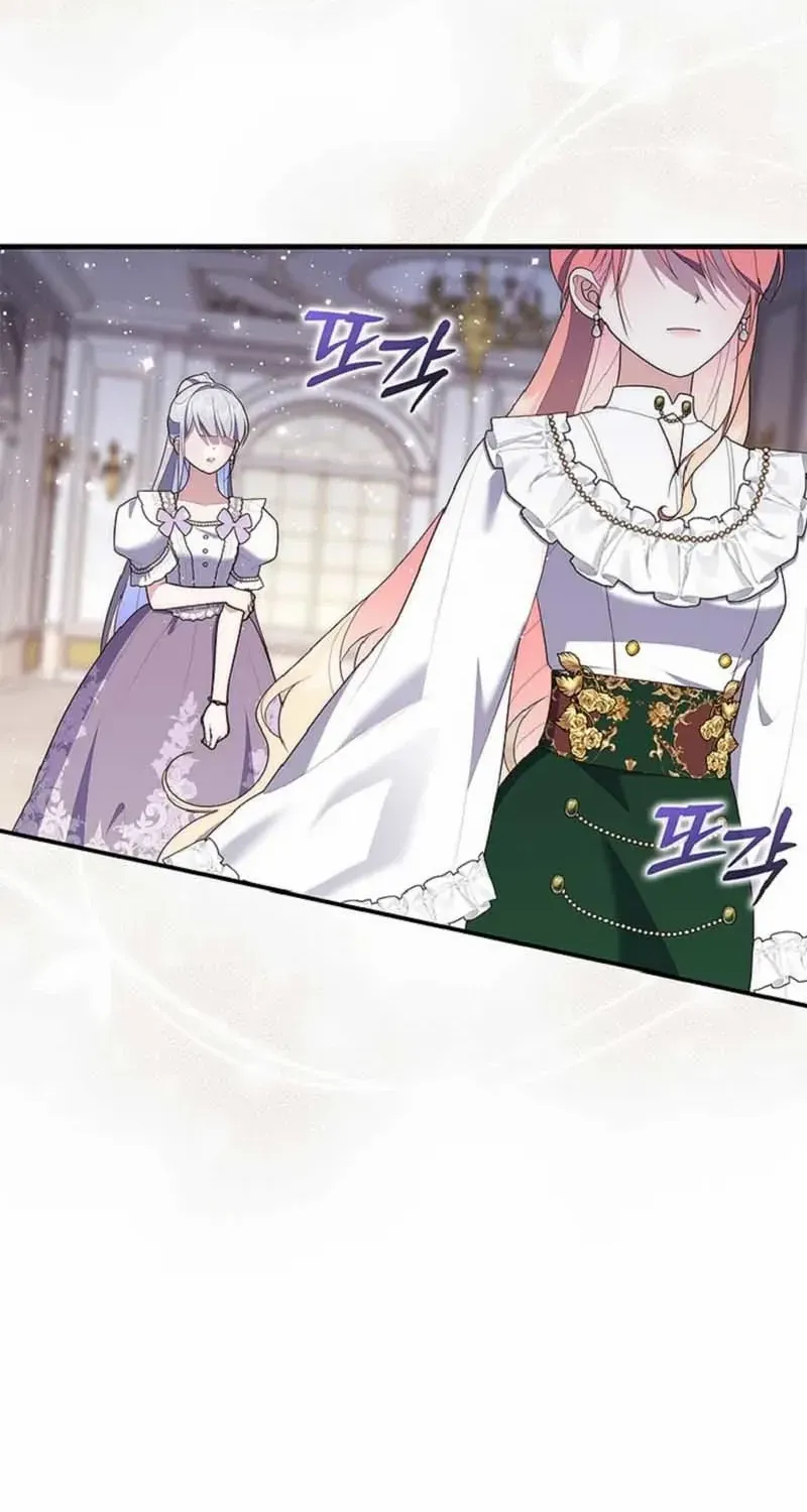 A Fortune-Telling Princess Chapter 71 page 61 - 
