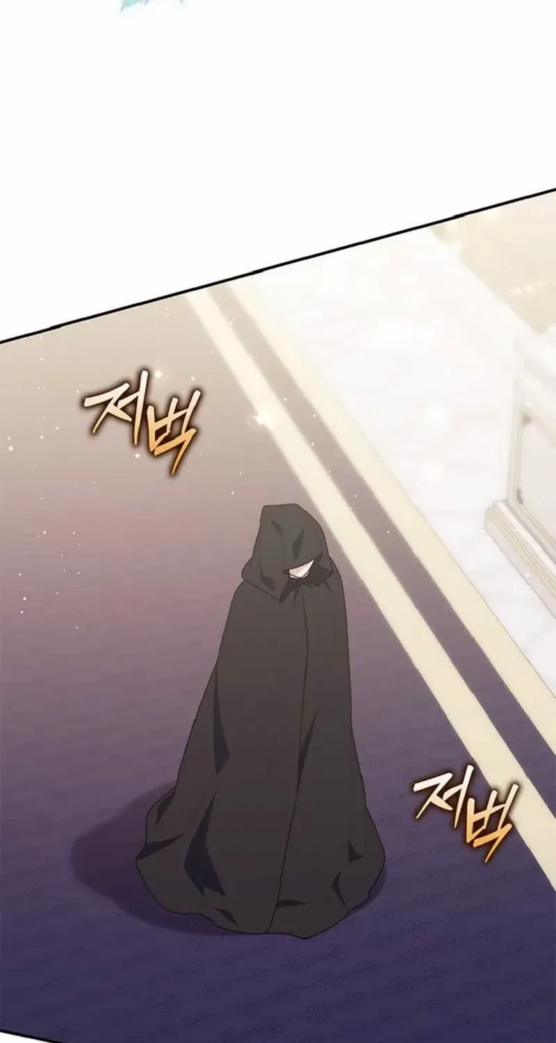 A Fortune-Telling Princess Chapter 71 page 65 - 