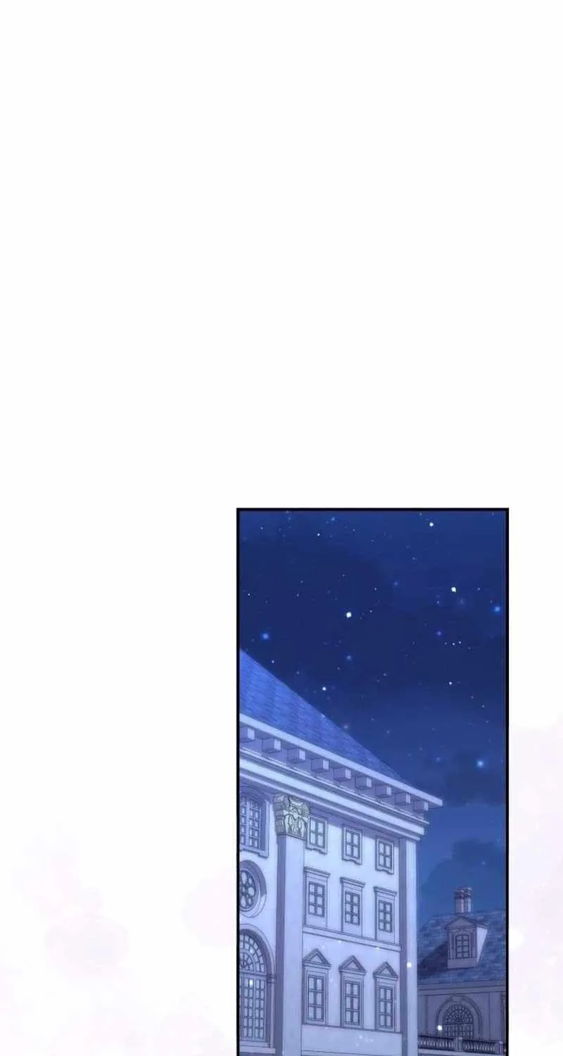 A Fortune-Telling Princess Chapter 72 page 19 - 