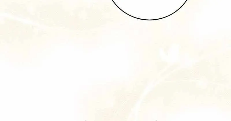 A Fortune-Telling Princess Chapter 72 page 32 - 