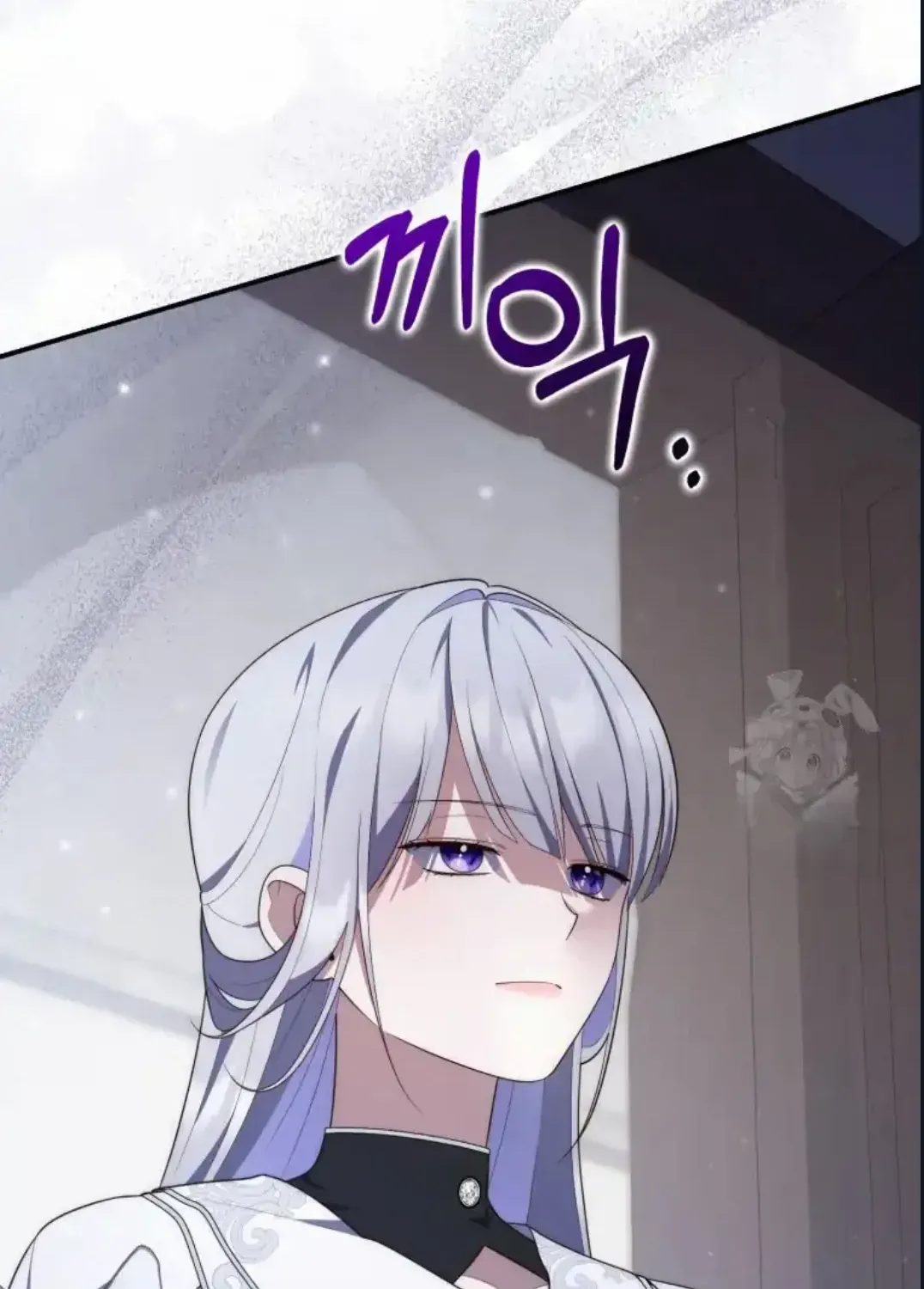 A Fortune-Telling Princess Chapter 73 page 124 - 