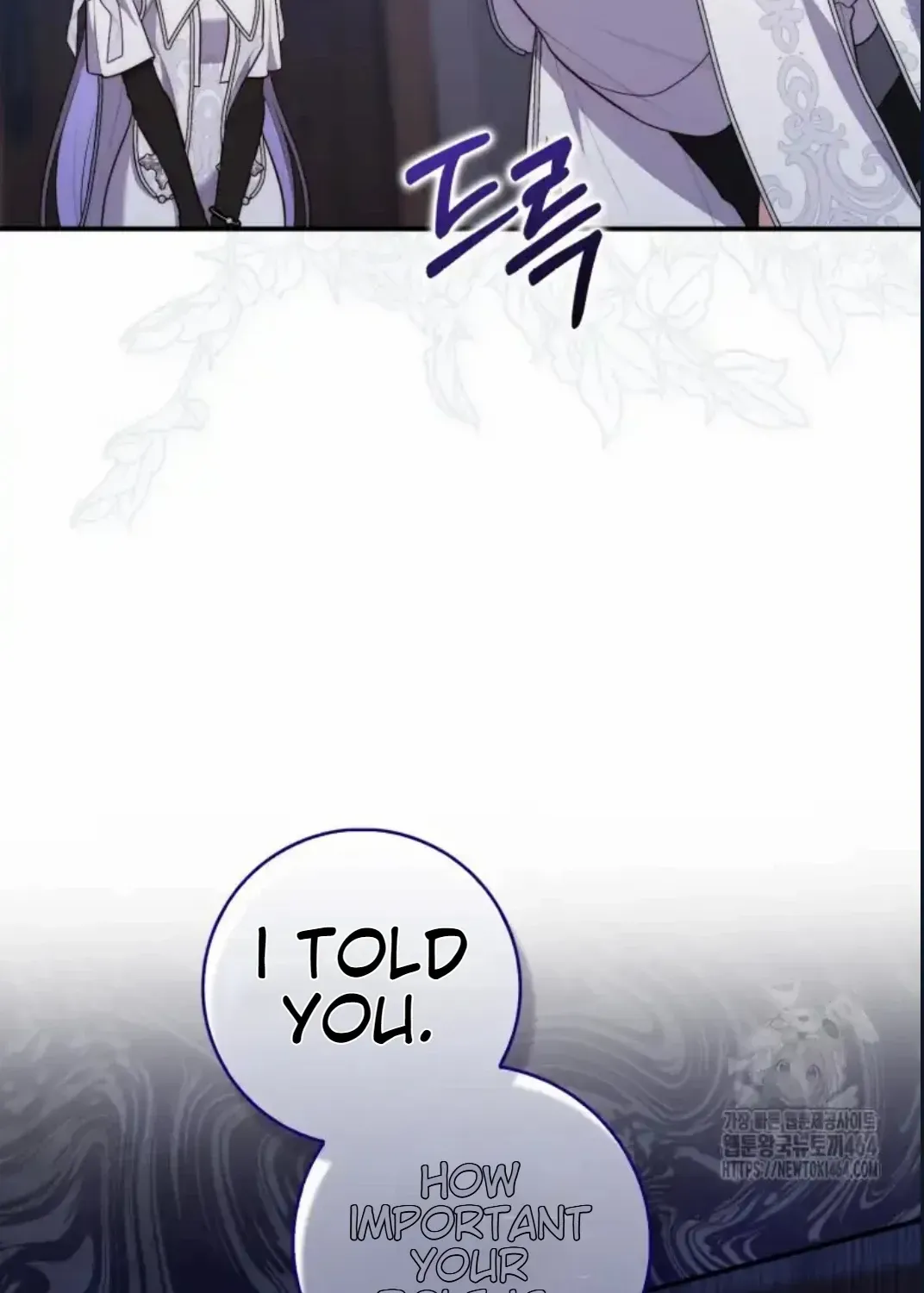 A Fortune-Telling Princess Chapter 73 page 140 - 