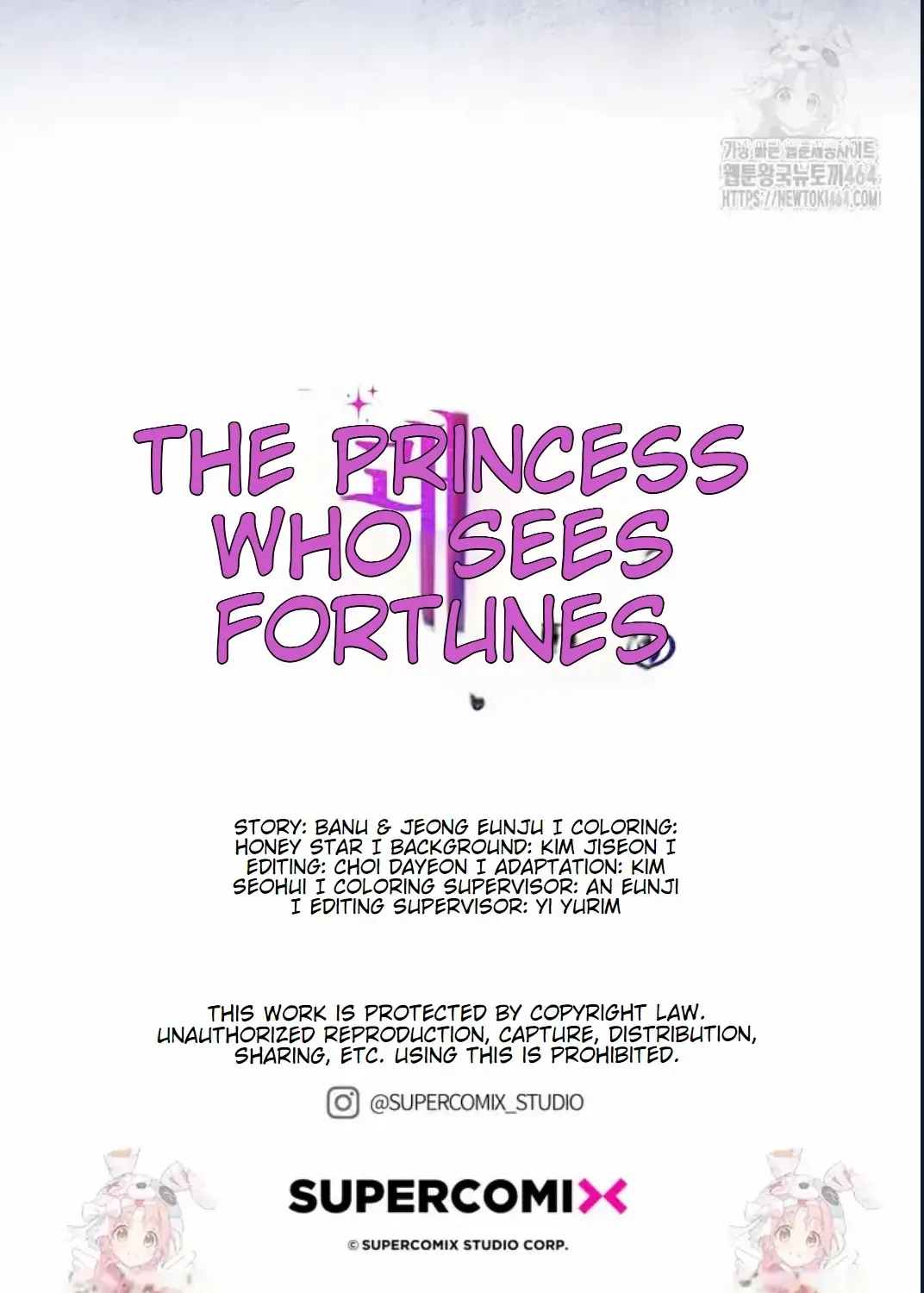 A Fortune-Telling Princess Chapter 73 page 148 - 