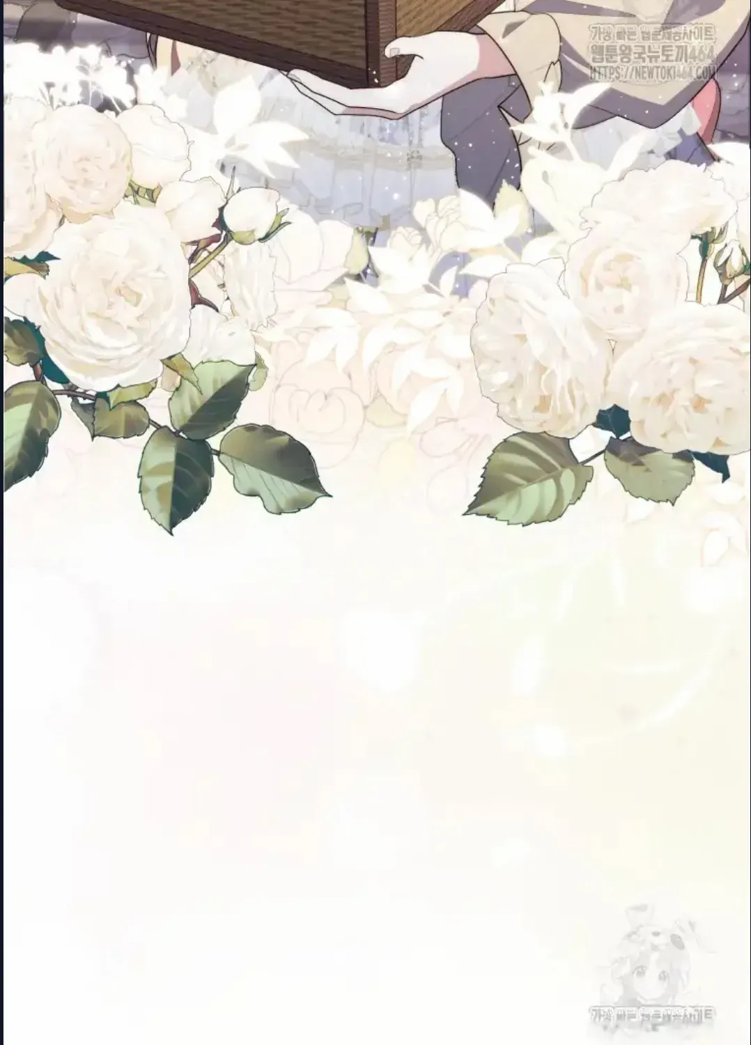 A Fortune-Telling Princess Chapter 73 page 7 - 