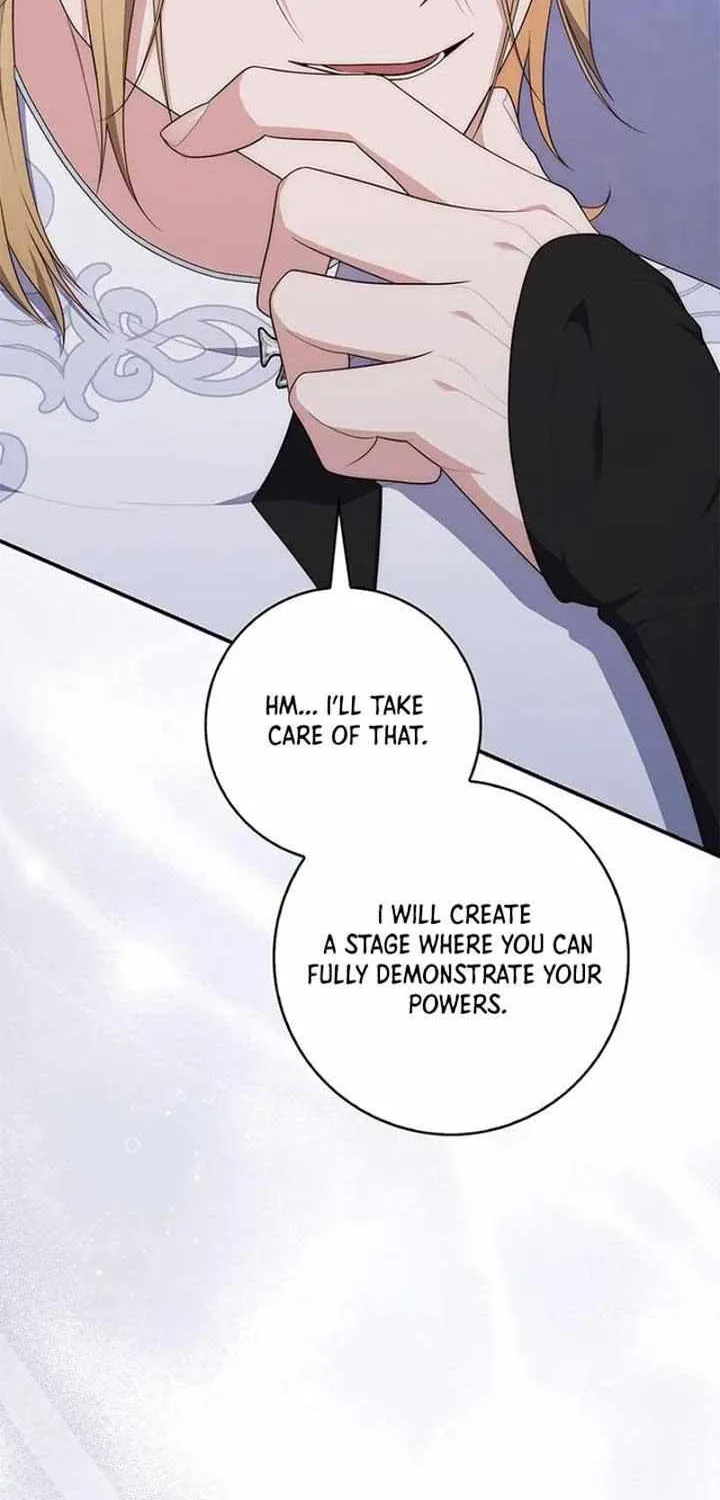 A Fortune-Telling Princess Chapter 74 page 15 - 