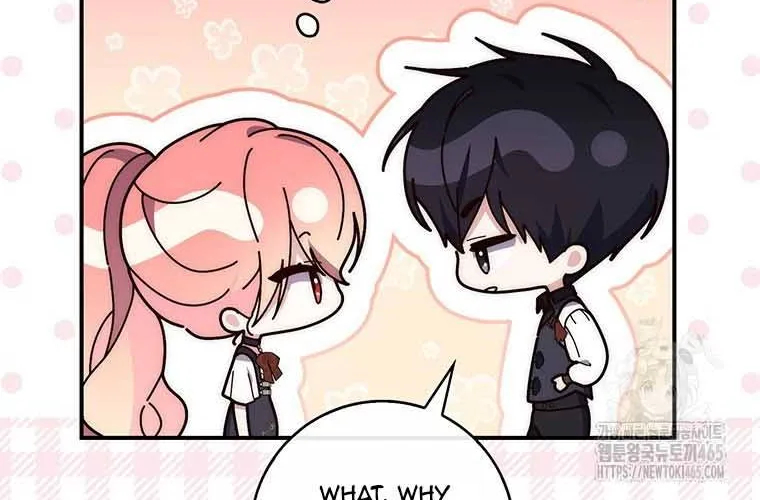 A Fortune-Telling Princess Chapter 75 page 104 - 