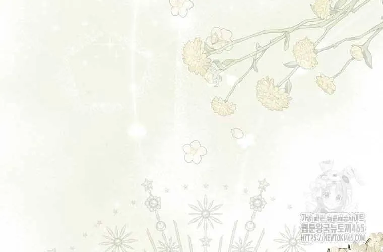 A Fortune-Telling Princess Chapter 75 page 110 - 