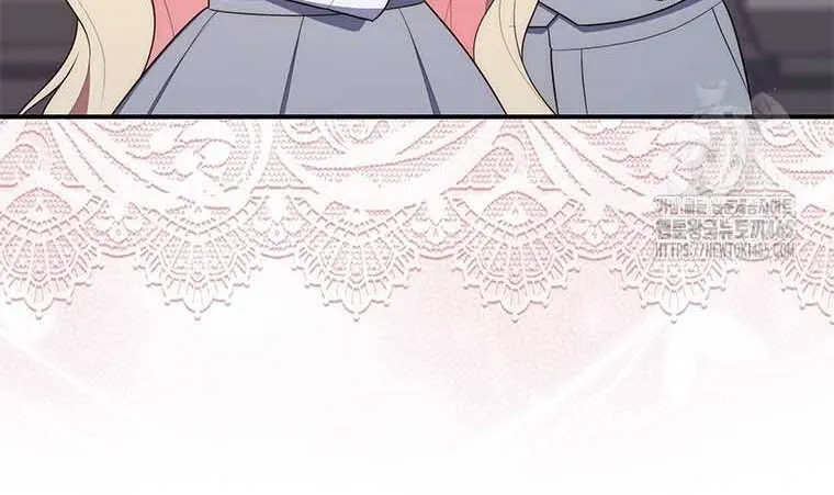 A Fortune-Telling Princess Chapter 75 page 12 - 