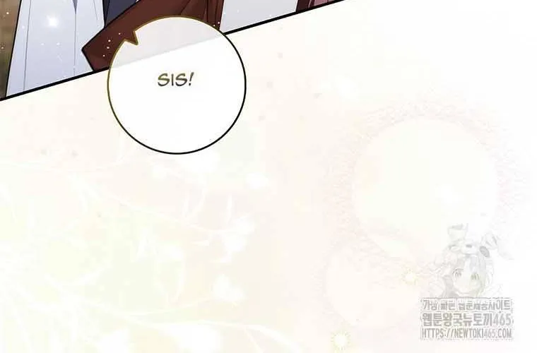 A Fortune-Telling Princess Chapter 75 page 114 - 