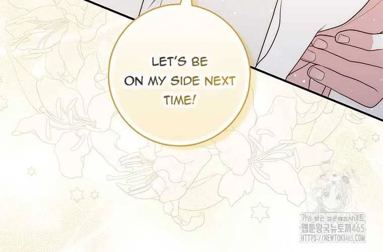 A Fortune-Telling Princess Chapter 75 page 120 - 