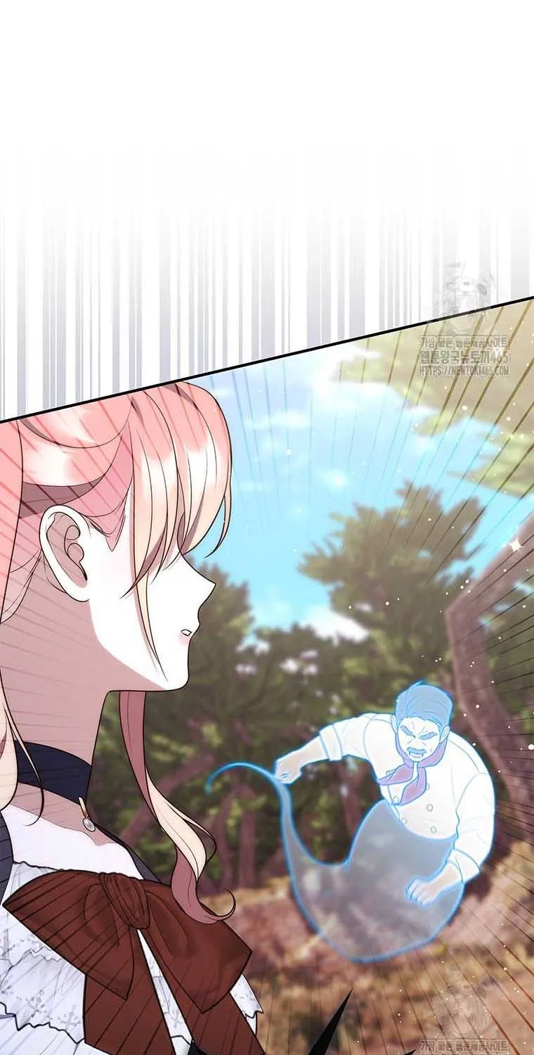 A Fortune-Telling Princess Chapter 75 page 131 - 