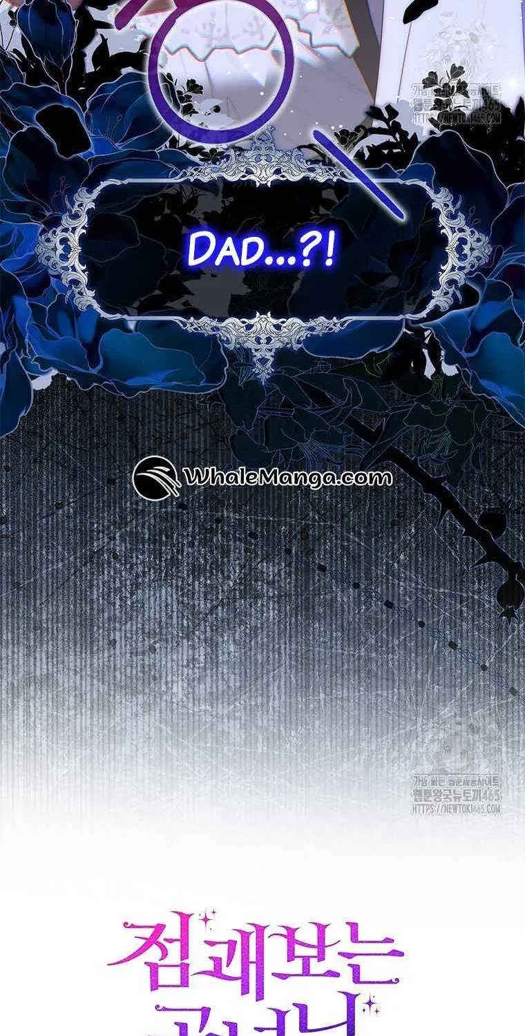 A Fortune-Telling Princess Chapter 75 page 139 - 
