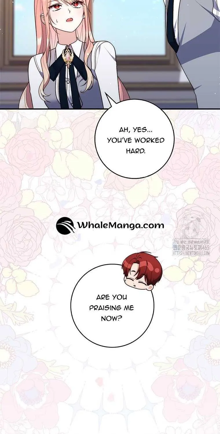 A Fortune-Telling Princess Chapter 75 page 17 - 