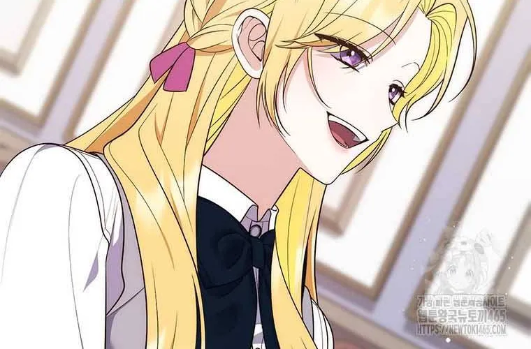 A Fortune-Telling Princess Chapter 75 page 22 - 
