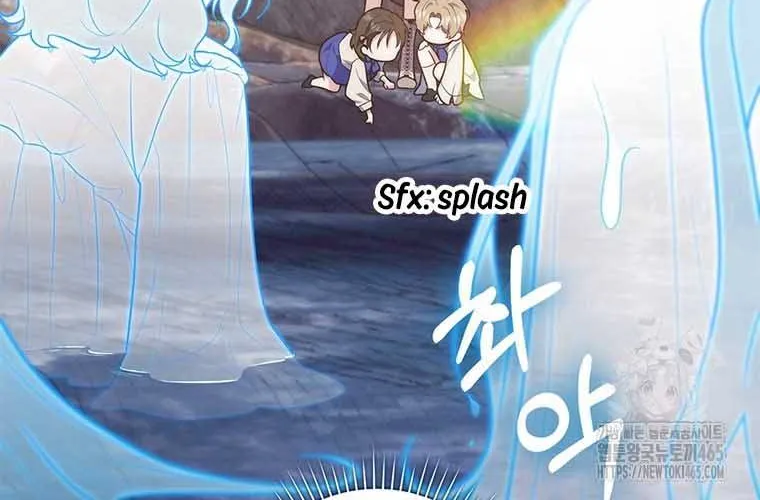 A Fortune-Telling Princess Chapter 75 page 48 - 