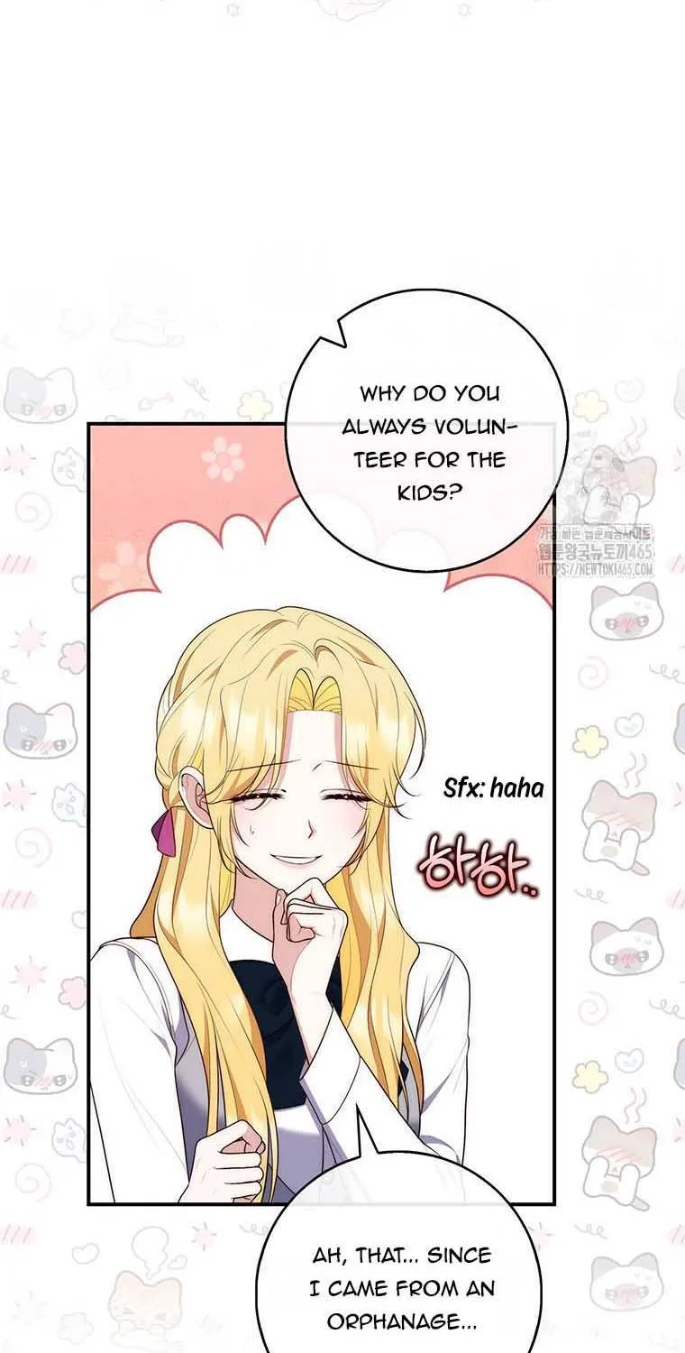 A Fortune-Telling Princess Chapter 75 page 7 - 