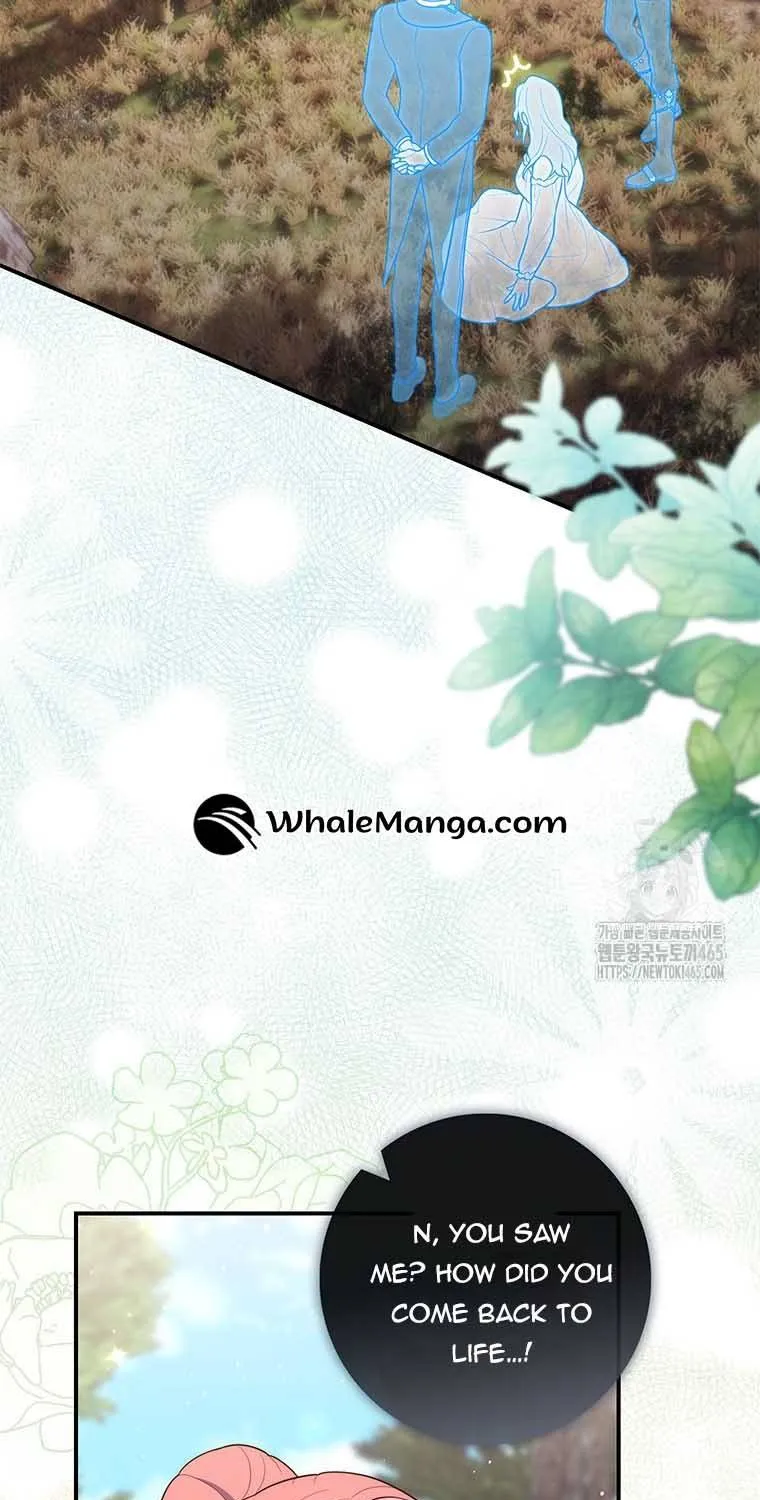 A Fortune-Telling Princess Chapter 75 page 61 - 