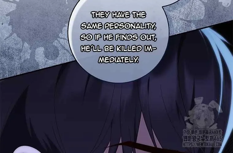 A Fortune-Telling Princess Chapter 75 page 70 - 