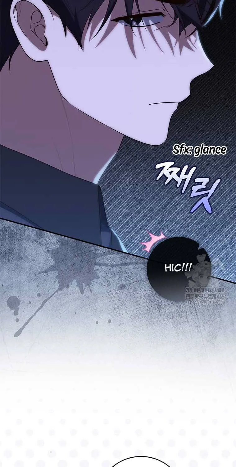 A Fortune-Telling Princess Chapter 75 page 71 - 